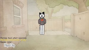 Майнкрафт для нубов