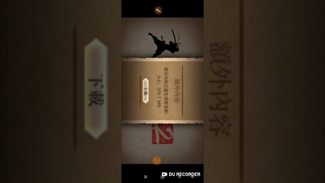 как скачать  shadow fight 2 с модом на титана и много других модов без рут прав? Ответ здесь смотреть онлайн