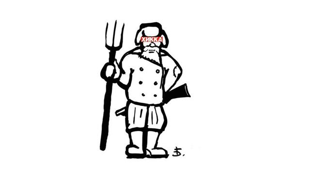 Как я Разрешение на Оружие получал смотреть онлайн