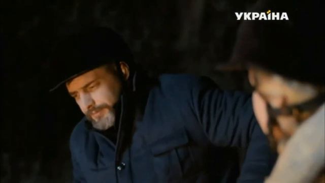 Кровь Ангела смотреть онлайн