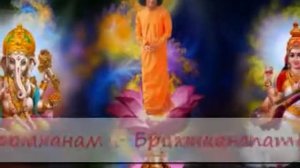 #vedasandmantras РУДРАМ Ганапати Прартхана