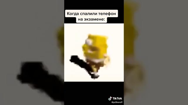 Тушь от лореаль