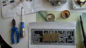 Металлоискатель "Пират" - Плата управления (Часть 2)