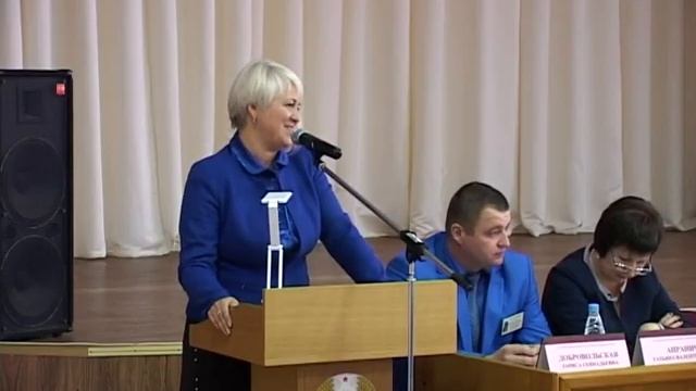 Республиканский семинар по трудовому обучению в Слуцке смотреть онлайн