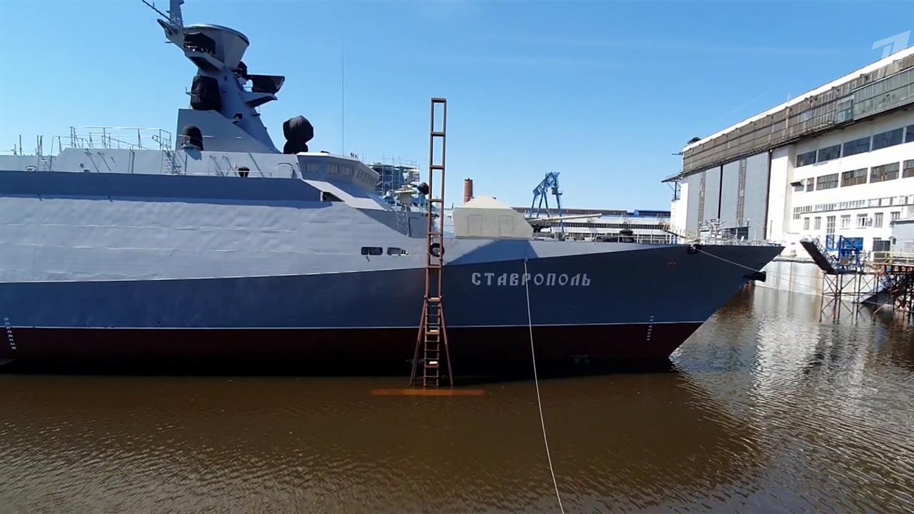 Ракетный корабль "Ставрополь" спустили на воду в Татарстане
