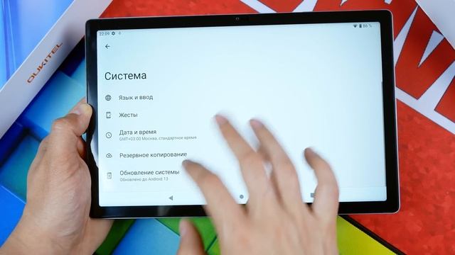 ВЗЯЛ самый ДЕШЕВЫЙ ПЛАНШЕТ для ИГР в 2023 c 8\256Gb за 129 БАКСОВ?ЛУЧШЕЕ ЧТО МОЖНО ВЗЯТЬc ALIEXPRES смотреть онлайн