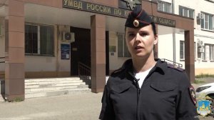 Костромская полиция задержала помощницу аферистов, которая ранее сама была обманута мошенниками