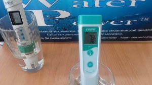 ТЕСТИРОВАНИЕ ИОНИЗИРОВАННОЙ ВОДЫ "WATER POWER TM"