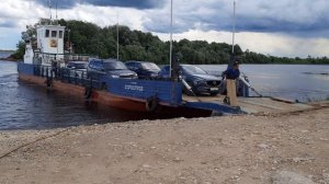 Паром из Ломоносово в Холмогоры.
