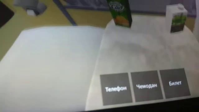 игра в Roblox поезд . И простите за не ловкий момент в конце ролика ?!:) смотреть онлайн