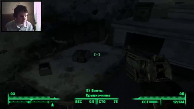Первая Зачистка!!! ●Fallout 3● #3 смотреть онлайн