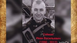 Литературная карта Лабинского района. Станица Упорная.