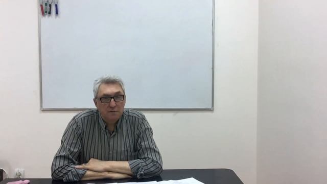 Урок 9  Обязательные определители