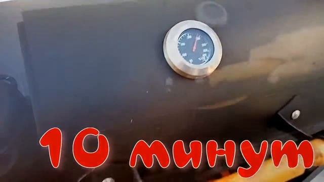 Пицца,приготовленная в гриле