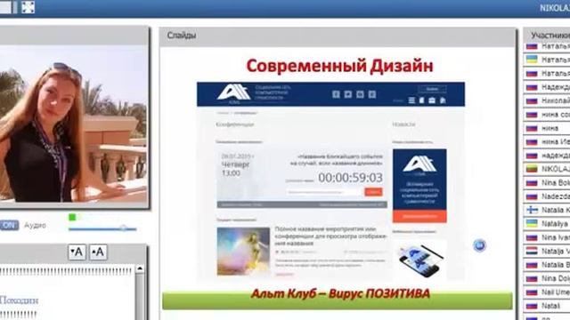 Кафедры обучения интернет-маркетига. смотреть онлайн