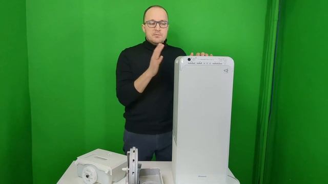 Увлажнитель - очиститель воздуха Daikin MCK55