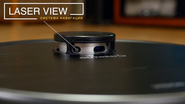 Пример самого универсального робота-пылесоса. Обзор Gutrend Vision 730 смотреть онлайн
