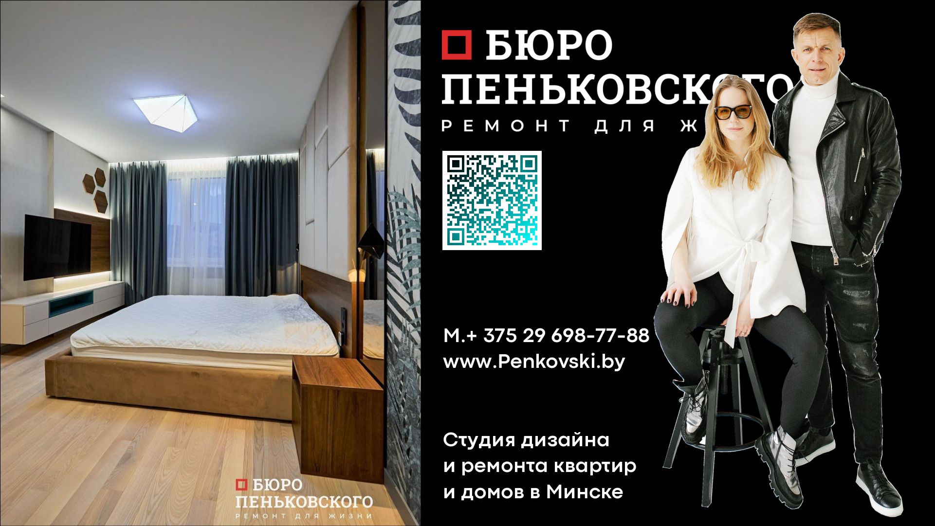 Обзор Детских Площадок В Жк Минск Мир. Penkovski.by