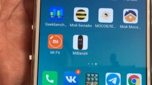 XIAOMI MI BAND 4 (КИТАЙСКАЯ ВЕРСИЯ): РАСПАКОВКА, ОБЗОР И ВПЕЧАТЛЕНИЯ ОТ ИСПОЛЬЗОВАНИЯ!