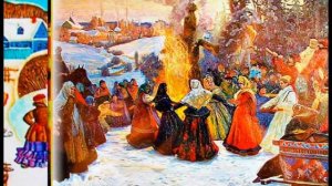 Масленица. История праздника