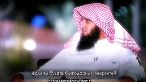 Мансур ас Салими до слёз! Как он Красиво читает Коран!8