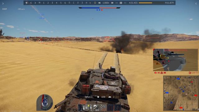 Ничего особенного, минус А10 Бородавочник. смотреть онлайн