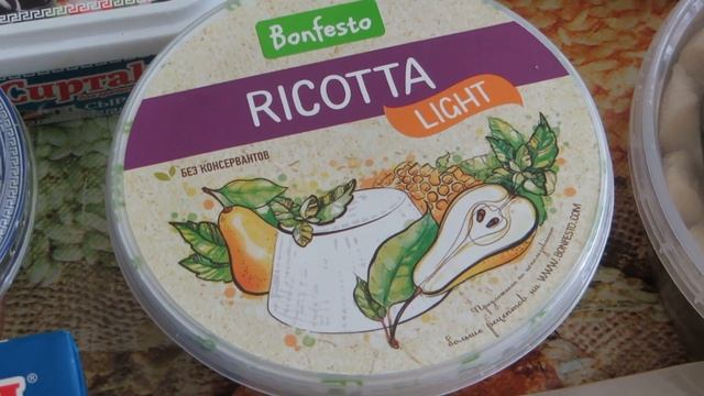 Мои покупки. Магазин Метро. Гостинцы. смотреть онлайн