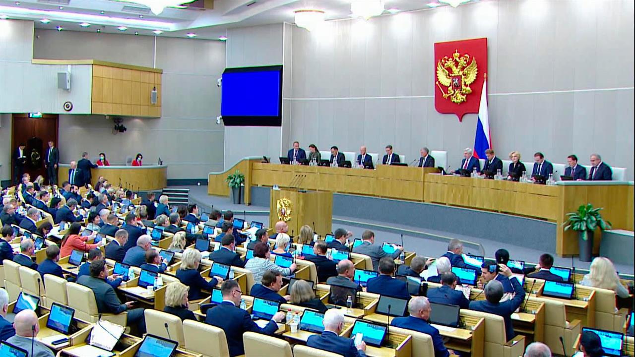 Дума ратифицировала договоры о принятии ДНР, ЛНР, Запорожской и Херсонской областей в состав РФ