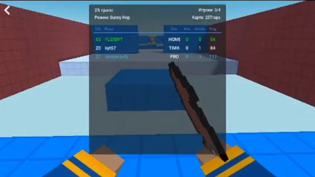 Обновление 5.3.5 можно добавлять друзей!|FLEISI смотреть онлайн