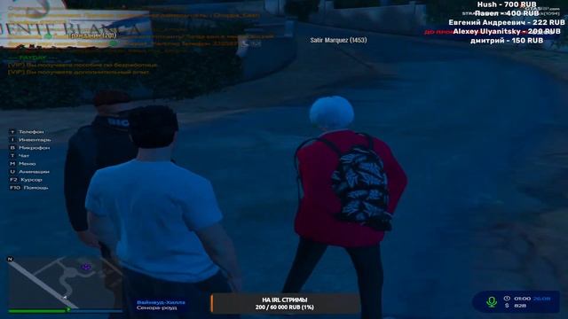 комбек в GTA5RP | Strawberry. Все с самого начала смотреть онлайн