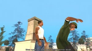 Полное прохождение GTA : San Andreas ( ГТА сан Андреас )🇺🇸🇺🇸🇺🇸