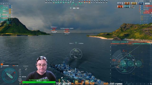 Понедельник - день тяжелых калибров | World of warships смотреть онлайн