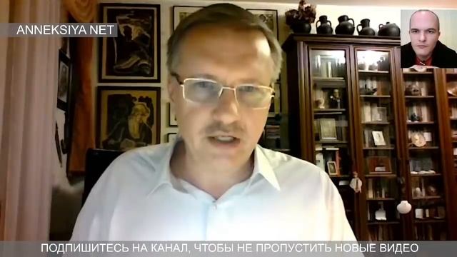 Тебе угрожает опасность...Вспомни Полякова!.. За тобой следят! Чорновил обратился к Леросу: Новини