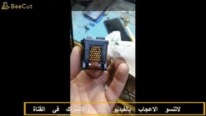 صيانة عطل طابعات كانون canon error E056 l