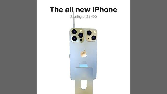 срочно новый айфон выйдет в конце октября