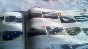 Обзор журнала «Автомобили и цены» за 16 августа 2013 года (номер 529)