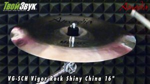 Сравнение тарелок China от AMEDIA