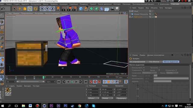 2 ЧАСТЬ:Как сделать интро Майнкрафт анимацию от начала и до конца!Intro minecraft animations!