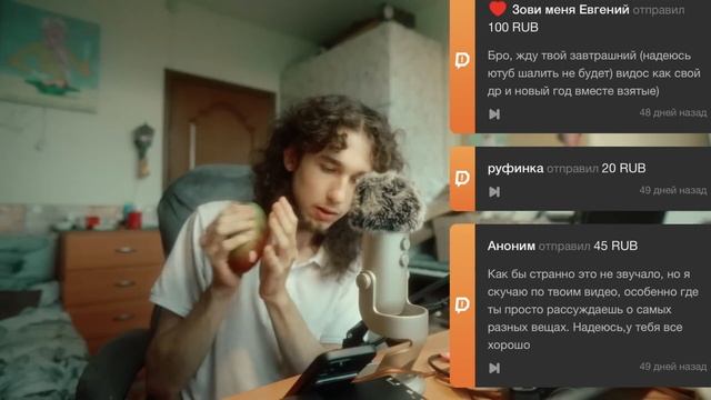 АСМР Сижу пержу, донаты читаю (завидуйте) смотреть онлайн