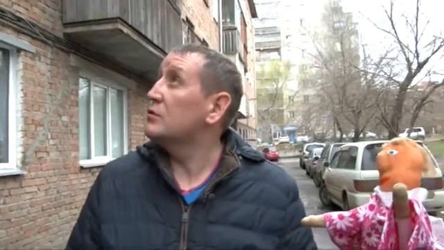злобный карлик 2