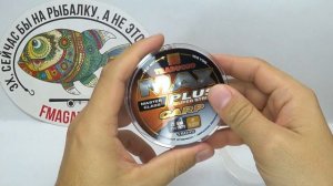 Обзор лески Trabucco Max Plus Carp по заказу Fmagazin