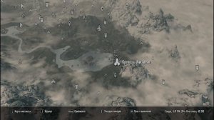 The Elder Scrolls | Учителя Навыков в Скайриме: ВЗЛОМ