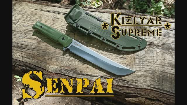 Туристический нож SENPAI от фирмы Kizlyar Supreme. Выживание. Тест №110