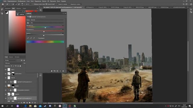 Фотошоп | АРТ обработка | создания коллажа | как сделать антутопию в photoshop смотреть онлайн