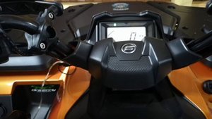 Квадроцикл cf moto cforce 600 eps!