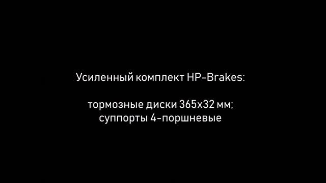 VW Touareg (Туарег): тюнинг задних тормозов смотреть онлайн