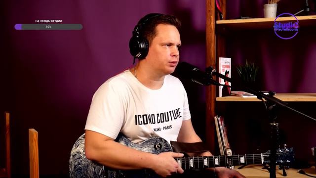 Музыкальный вечер с песнями под гитару - Иван Кузьмин (ПРЕДЗНАМЕНОВАНИЕ)