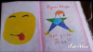 Мои ресунки!!!!!!! Самые красивые рисунки♥♥♥♥♡♡♡