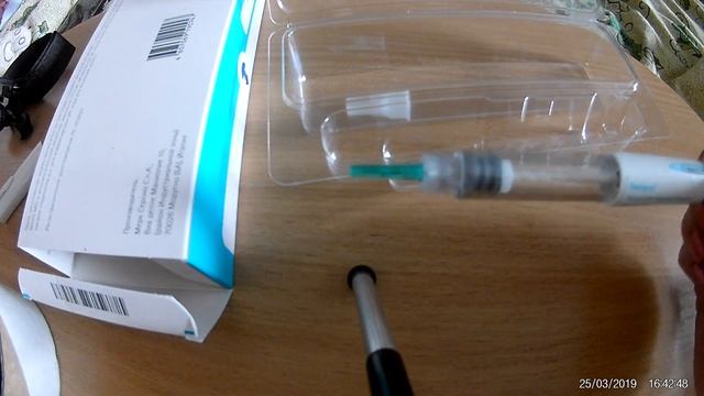 Укол «Овитрель» смотреть онлайн