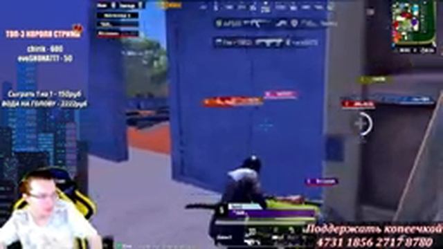КАСТОМКИ #ПУБГМОБАЙЛ ДЛЯ ПОДПИСЧИКОВ ? #КАСТОМКИ ВЕСЬ СТРИМ ? #PUBGMOBILE #PUBG #ПУБГ #PUBGM #ПАБГ